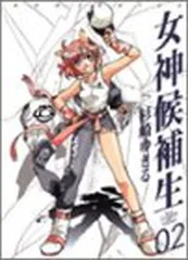 【非売品】女神候補生 6枚セット　トレーディングカード 2025年最新】女神候補生の人気アイテム - メルカリ