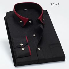 カッターシャツ 形態安定 ワイシャツ ノーアイロン メンズ 大きいサイズ ドレスシャツ ビジネスシャツ 新生活 ビジネス