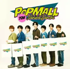 【中古】邦楽CD なにわ男子 / POPMALL[通常盤]