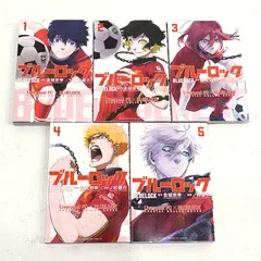 2026年最新】リバプール ブルーロックの人気アイテム - メルカリ