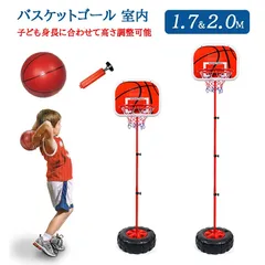 SPALDING ミニバスケットゴール スプリング式 マイクロミニ ゴールドハイライト 79-014J | スポルディング