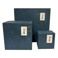 伝統工芸 九谷焼 特選 飾り皿 薔薇 小皿セット / 中皿セット