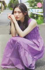 【中古】ポスター 特製両面BIGポスター(四つ折) 谷口愛季(櫻坂46) 週刊少年チャンピオン 2024年8月1日号 No.33 綴じ込み付録