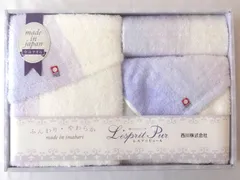 [SJk]未使用品 今治タオル ギフト 綿100％ バスタオル フェイスタオル ウォッシュタオル 日本製 プレゼント お祝い 贈り物