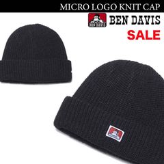 BEN DAVIS◾️新品/未使用◾️ MICRO LOGO KNIT CAP <BLACK>コ( BDW-9546)　浅い帽子 ニットキャップ 　被り浅め
