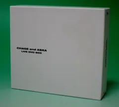 【中古】CHAGE and ASKA LIVE DVD BOX-3 Amazon.co.jp: CHAGE AND ASKA LIVE DVD BOX 3 : CHAGE and ASKA