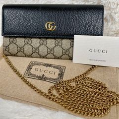 【極美品】GUCCI グッチ  GGマーモント ダブルG  バイカラー  チェーンウォレット 長財布