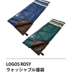 ロゴス ROSY ウォッシャブルシュラフ LOGOS 寝袋　グリーン