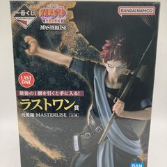 [중고] 라스트원상 가애라 MASTERLISE "이치반 복권 NARUTO-나루토- 나카노시 시험편"[90]