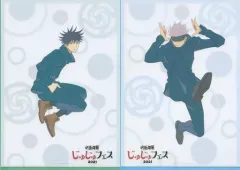 【中古】クリアファイル 伏黒恵＆五条悟 A4クリアファイルBセット(2枚セット) 「呪術廻戦 じゅじゅフェス 2021」