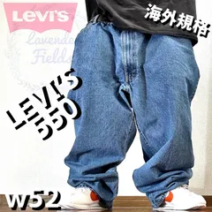 リーバイス550LEVI’Sデニムパンツw52大きいサイズバギーパッチロゴ極太ワイドテーパード紺インディゴ.アメリカ古着
