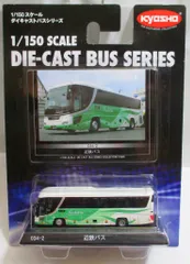 京商バスコレクション1/150 スケール 全54種類 京商バスコレクション1/150 スケール 全54種類