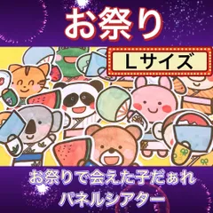 かえるのこイラスト『猫』 フィギア 完成品 中古品｜Yahoo