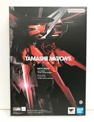 未開封品　メタルビルド エールストライクガンダム METAL BUILD(メタルビルド) エールストライクガンダム レビュー