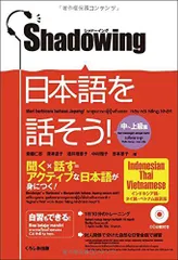 2024年最新】インドネシア語辞書の人気アイテム - メルカリ