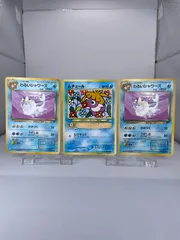 ポケモンカード　旧裏　わるいシャワーズ　美品　2枚セット 2025年最新】わるいシャワーズの人気アイテム - メルカリ