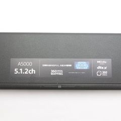 SONY ソニー HT-A5000