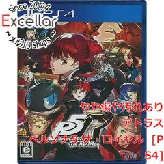 [bn:0] ペルソナ5 ザ・ロイヤル　PS4
