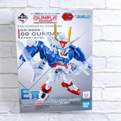 ガンダム00ダブルオー　一番くじ　A賞B賞C賞セット 2025年最新】E賞ダブルオーガンダムの人気アイテム - メルカリ