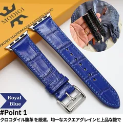 MODIGI アップルウォッチ 10 46mm 45mm 49mm 44/45/46/49mm 45 10 46mm Apple Watch  45 46 レザーベルト本革45mm 44mm 49mm 46mm 高級クロコダイルレザーバンド