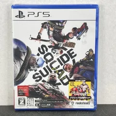 送料無料 【新品未開封】 PS5 Atlas Fallen ゲームソフト アトラスフォールン プレイステーション ソニー / 511958 在★5