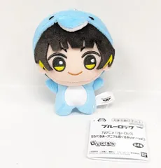 BANDAI SPIRITS ちびぐるみ アニマル着ぐるみver. Vol.1/ブルーロック 蜂楽廻