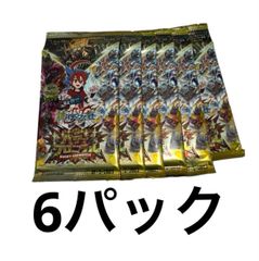 シュリンク付き❗️25の援軍デュエルマスターズ DM26-EX1 BOX 6パック