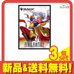 【初期物】Free The Tone FINAL BOOSTER Ver1.0 FREE THE TONE FINAL BOOSTERのレビュー | ギターと機材とBUMPと