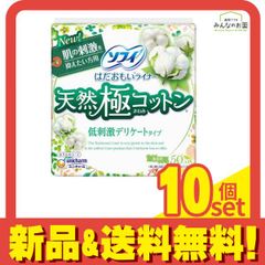 Item thumbnail for item db828c0c-6477-4410-934d-7da641403627