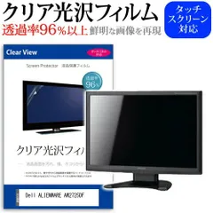 2025年最新】AW2725DFの人気アイテム - メルカリ