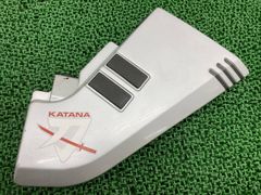 GSX250Sカタナ 純正マフラー 45D0 32115912 即日発送☆ - メルカリ