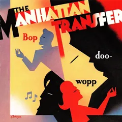 2025年最新】マンハッタントランスファー レコードの人気