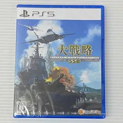 ■PS5ソフト 大戦略SSB [PlayStation 5] 未開封品 smsps5089437