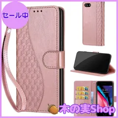 【大安売り】iPhone SE 第3世代 ケース 手帳型 第2世代 対応 iphone se3 /iphone se2 財布型 携帯カバー iPhone7 iphone8スマホケース 高PUレザー 耐衝撃 耐摩擦 全面保護 ホルダーバンプパタカード収納 軽量