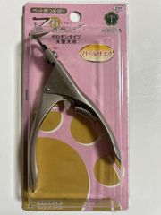 新品未開封！Panasonic ミニバリカン PA-10 - メルカリ