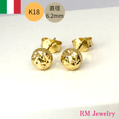 新品 スタッド ピアス 18金 カットボール 幅6.2mm K18 YG イタリア製 レディース RMジュエリー