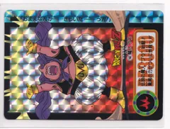 ドラゴンボール カードダス リミックス Vol.3　第20弾　143　魔人ブウ（ホロカード）