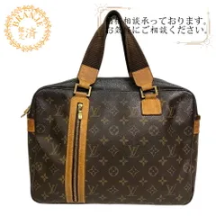 2025年最新】ヴィトン サック ボスフォールの人気アイテム