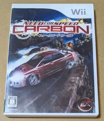 ニード・フォー・スピード カーボン Wii