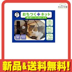 Item thumbnail for item 2669b80b-5548-4952-a186-811b37586f87