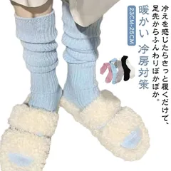 レディース 靴下 ソックス ハイソックス レッグウォーマー 春 秋冬 足 あったか靴下 レッグウェア あったか 暖かい 冷え取り あったかグッズ #jzxd248