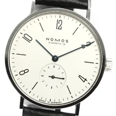 2023年最新】nomosの人気アイテム - メルカリ