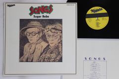 sugar babe SONGS Tシャツ - メルカリ
