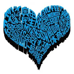 サンボマスター究極トリビュート ラブ フロム ナカマ 通常盤 【CD、音楽 中古 CD】レンタル落ち