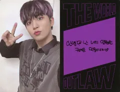 【中古】コレクションカード(男性) ATEEZ/ジョンホ(Jongho)/裏面印刷メッセージ入り/CD「THE WORLD EP.2：OUTLAW」(Z ver.)封入フォトカード