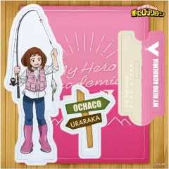 【中古】アクリルスタンド・アクリルパネル 麗日お茶子 アクリルスタンド 「僕のヒーローアカデミア」