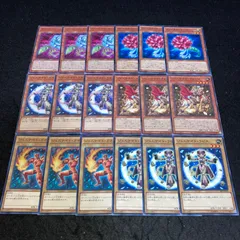 遊戯王 No.322 ジェムナイトラピス ジェムナイトガネット ジェムナイトクォーツ ジェムナイトラズリー クリスタルローズ ブリリアントローズ 各3枚 計18枚
