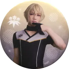 【中古】バッジ・ピンズ(男性) 三浦宏規(髭切) ランダム缶バッジ ライブver. 「ミュージカル『刀剣乱舞』 髭切膝丸 双騎出陣2019 ～SOGA～」
