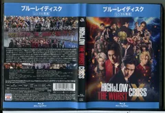 2025年最新】high&low the worst x dvdの人気アイテム - メルカリ