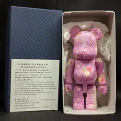 MEDICOM TOY - 柿沼人形・木目込み BE@RBRICK メディコム・トイ (白) 柿沼人形・木目込み BE@RBRICK メディコム・トイ (白)